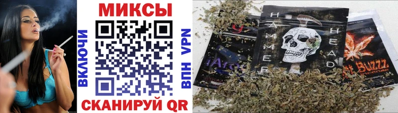 OMG как войти  Похвистнево  Бутират 1.4BDO  что такое  