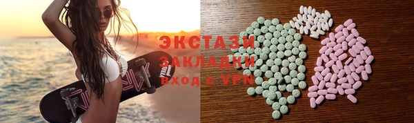 дмт Аркадак