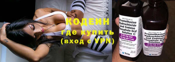 соль курить ск Баксан