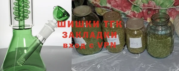 героин Арсеньев