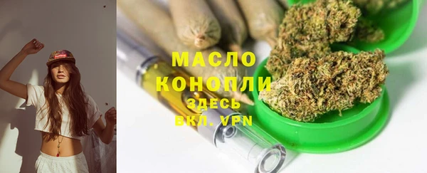 дмт Аркадак