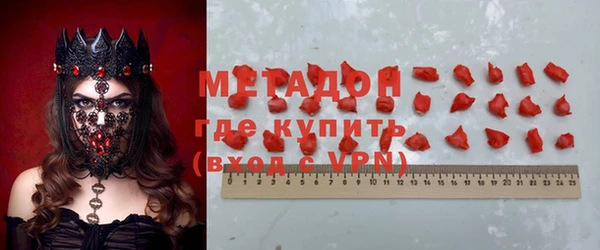 соль курить ск Балабаново