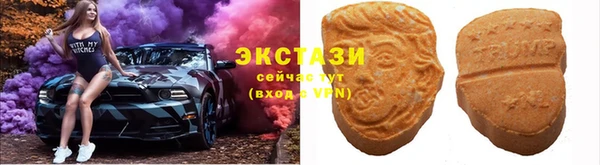 меф Богородск