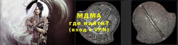 соль курить ск Баксан