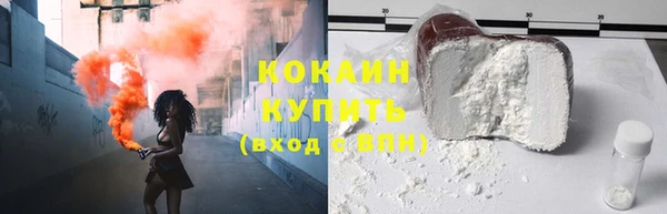 круглые Балахна