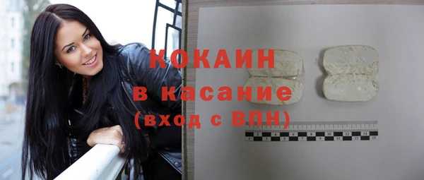 спиды Дмитров
