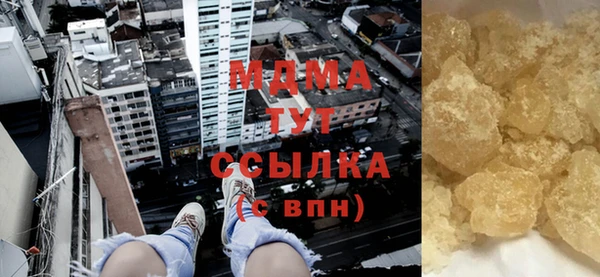 дмт Аркадак