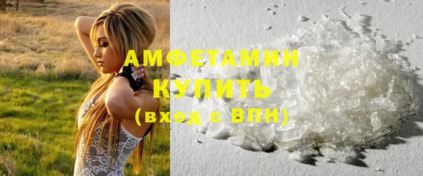 дмт Аркадак