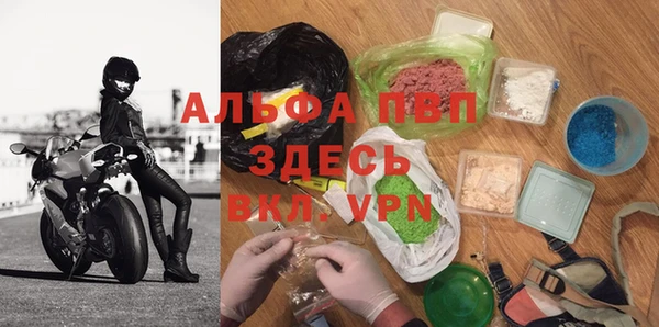 соль курить ск Баксан