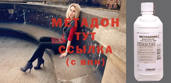 кокаин перу Богданович