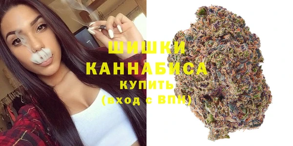 соль курить ск Балабаново
