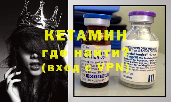 соль курить ск Балабаново