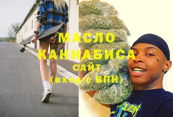 кокс Дмитриев
