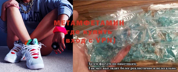 соль курить ск Баксан