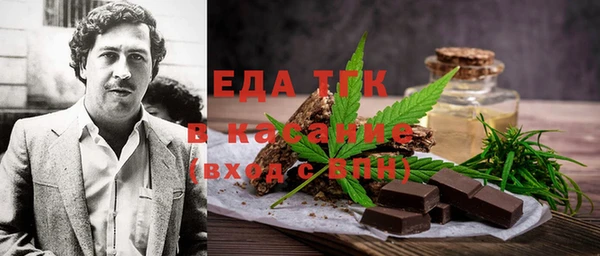 дмт Аркадак