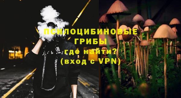круглые Балахна