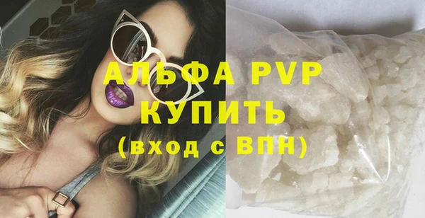 героин Арсеньев