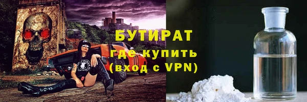 скорость mdpv Ельня