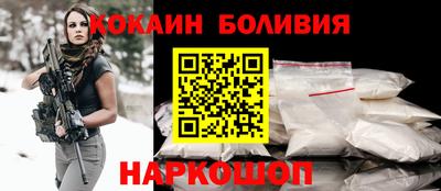 мефедрон мука Малоярославец