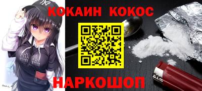 амф Мариинск