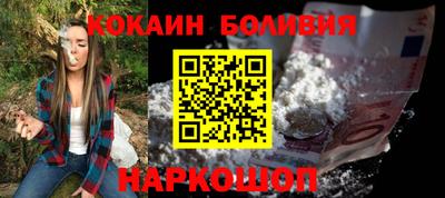 мефедрон мука Малоярославец