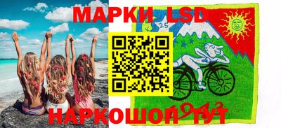 амф Мариинск