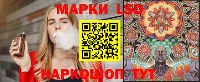 mdpv Малгобек
