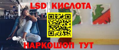 амф Мариинск