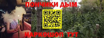 mdpv Малгобек