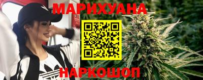 мефедрон мука Малоярославец