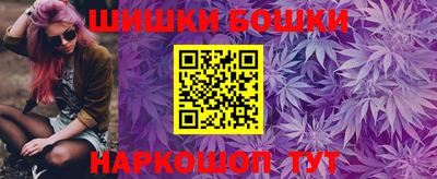 mdpv Малгобек