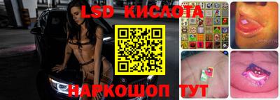 mdpv Малгобек