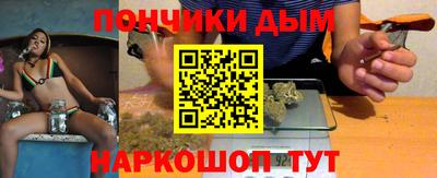 амф Мариинск