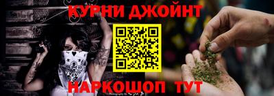 mdpv Малгобек