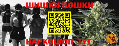 mdpv Малгобек
