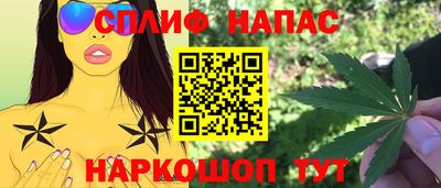 мефедрон мука Малоярославец