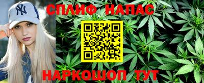 mdpv Малгобек