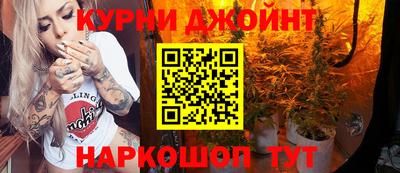 мефедрон мука Малоярославец