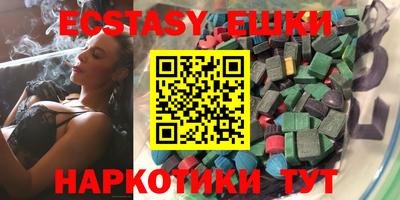 амф Мариинск