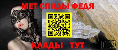 mdpv Малгобек