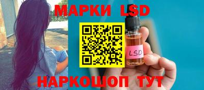 амф Мариинск