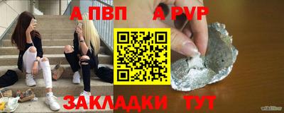 мефедрон мука Малоярославец