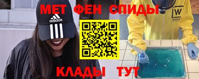 синтетический гашиш Можга