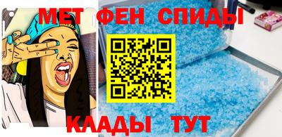 марихуана Моздок