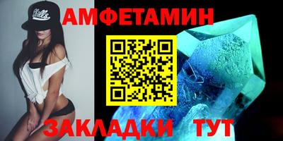 мефедрон мука Малоярославец