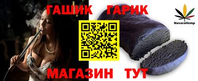 mdpv Малгобек