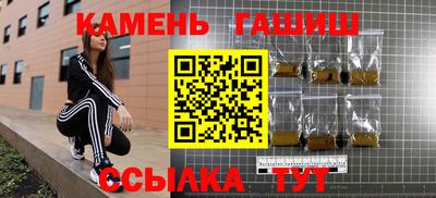 амф Мариинск