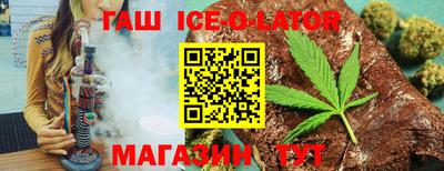 амф Мариинск