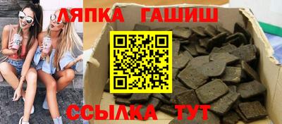 амф Мариинск