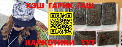 mdpv Малгобек